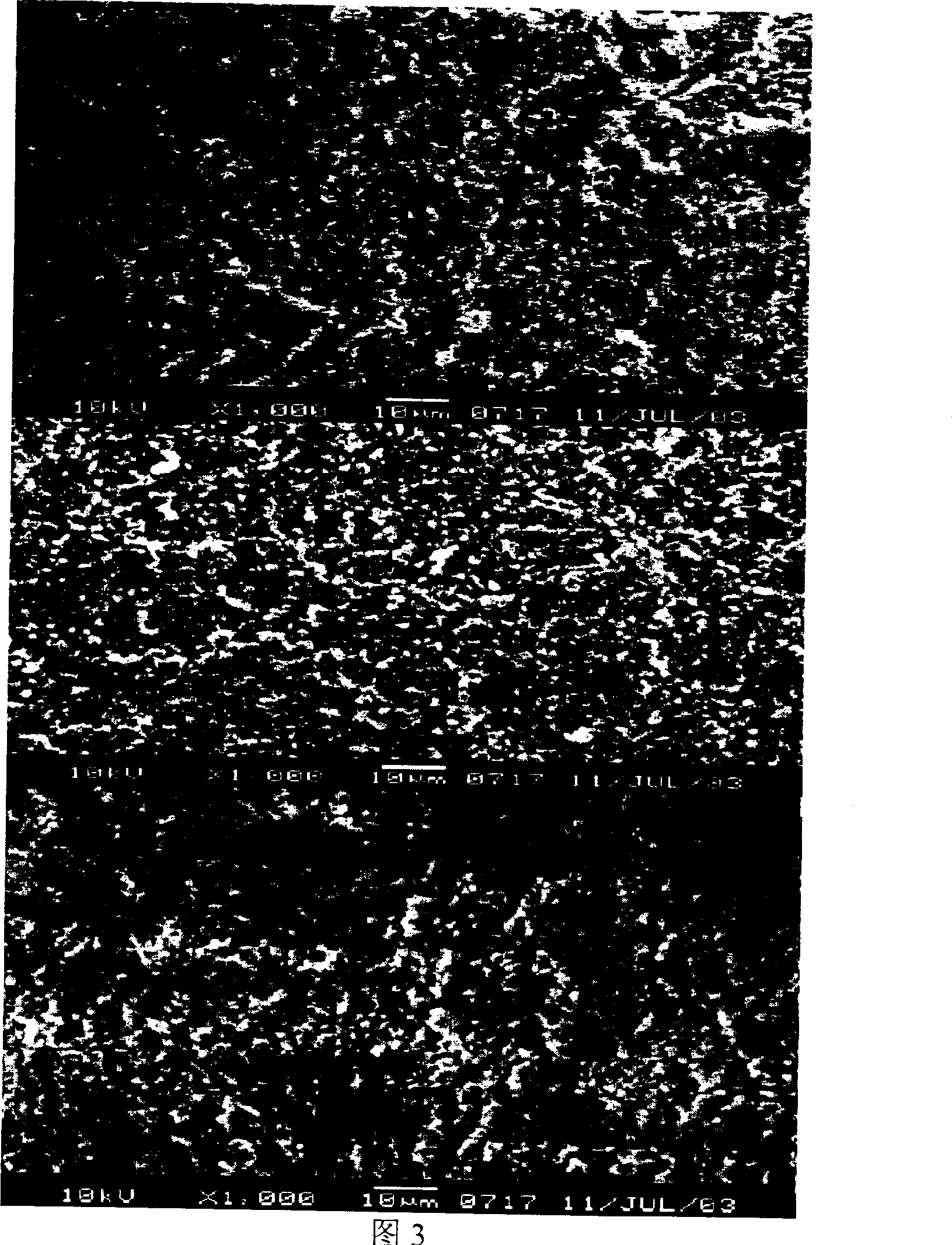 Heat tranferring circular reactor with external heat exchanging center and application