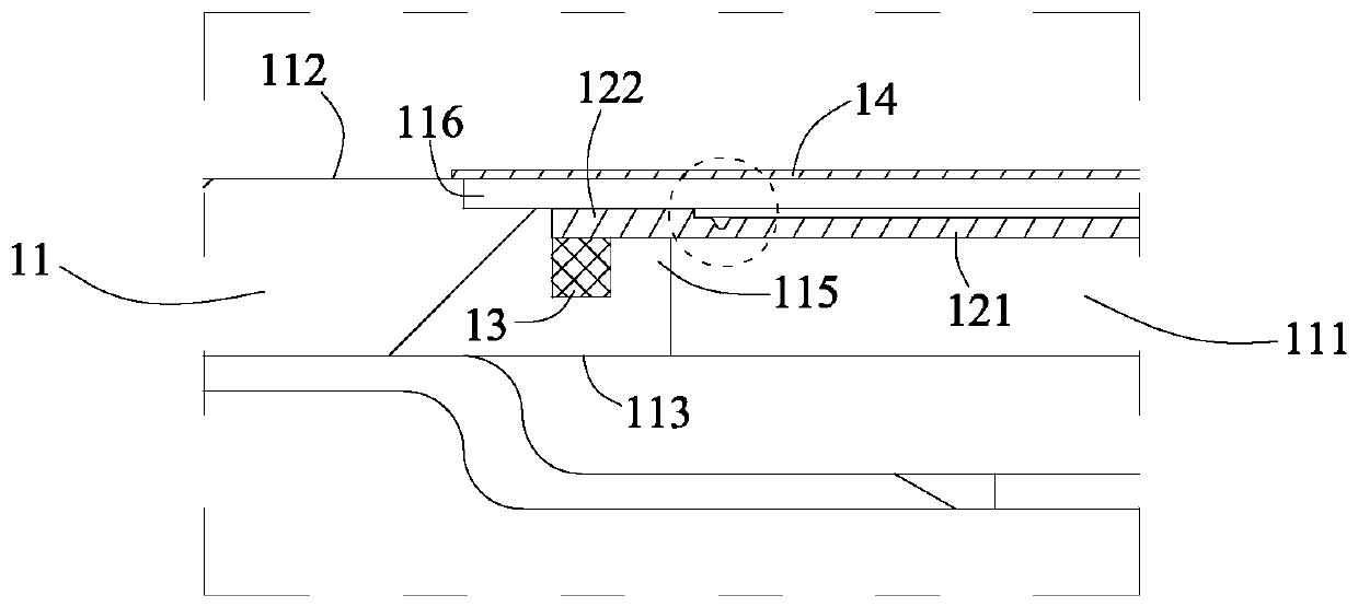 Battery module, and secondary battery and top cover component thereof