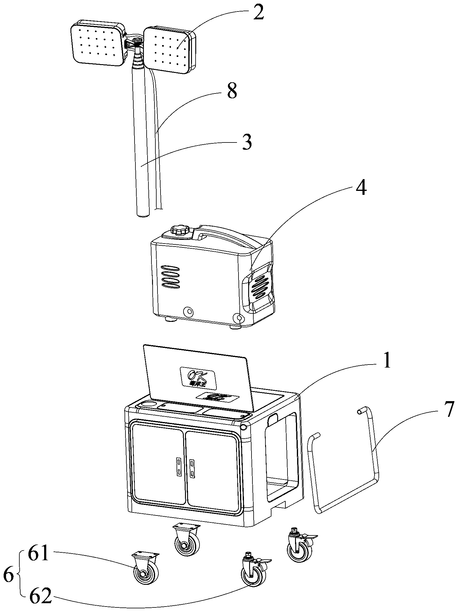 Movable lamp