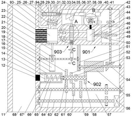 Heat exchange intelligent temperature control device