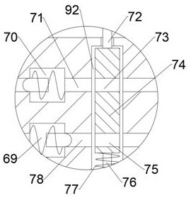 Heat exchange intelligent temperature control device