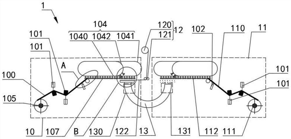 Pole piece cutting and conveying device and lamination system