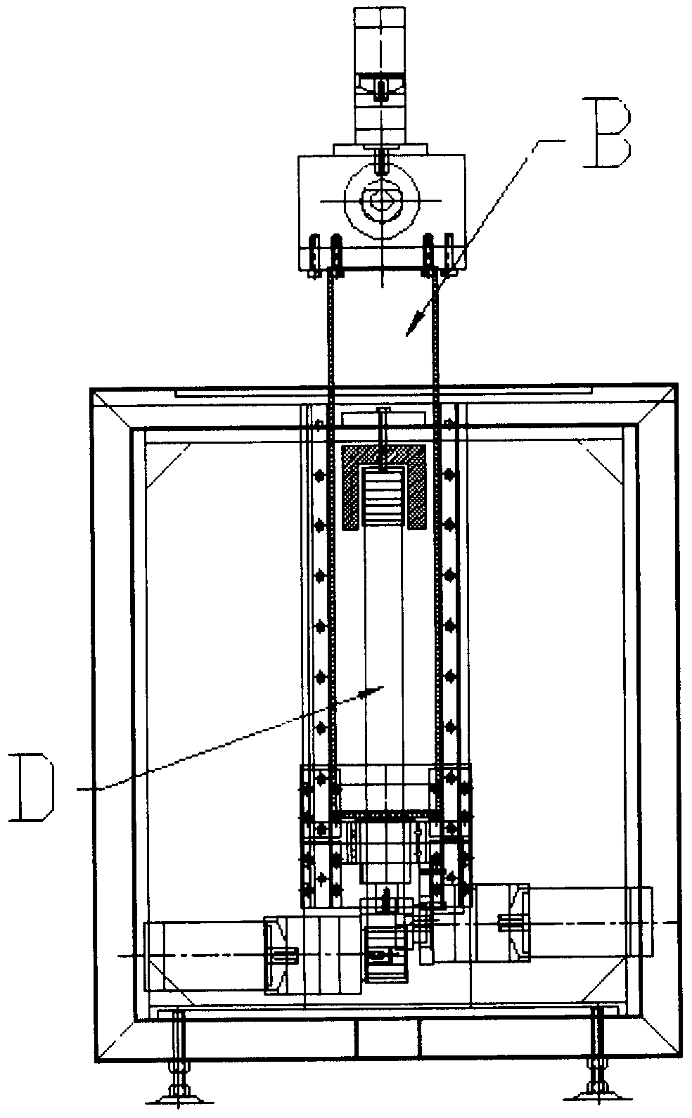 Punching manipulator