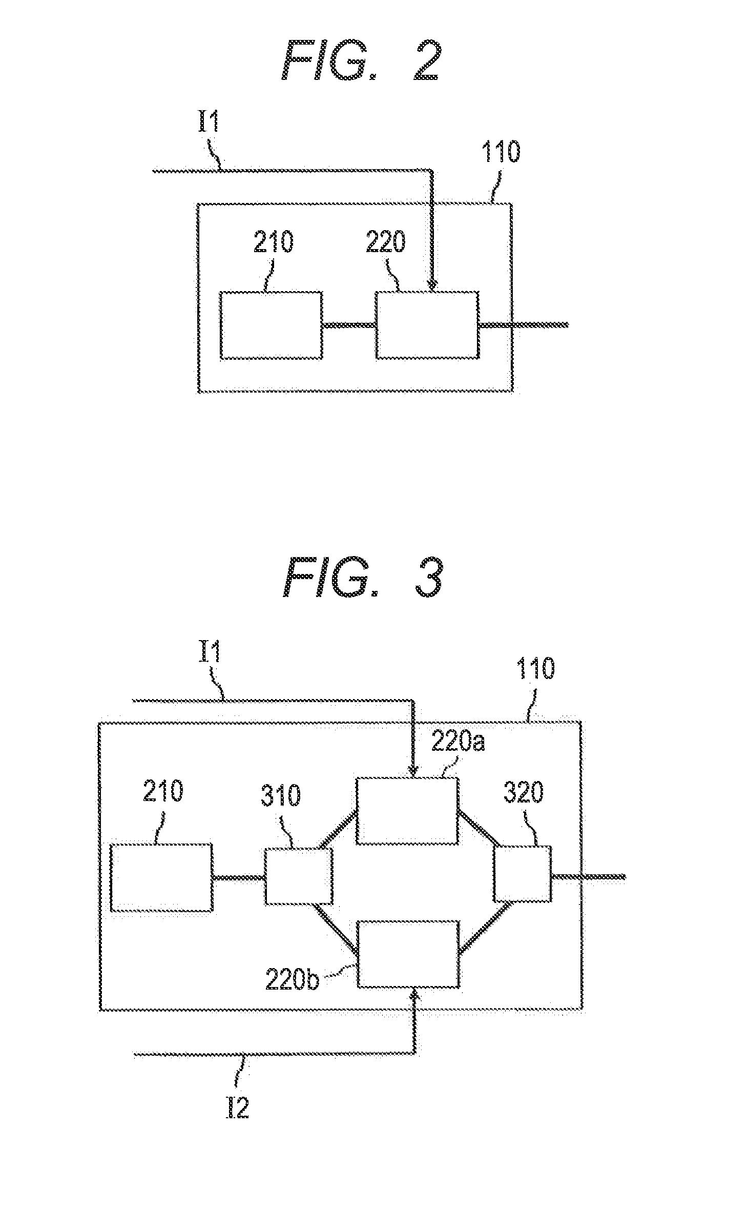 Optical Transmission and Reception System, and Optical Receiver