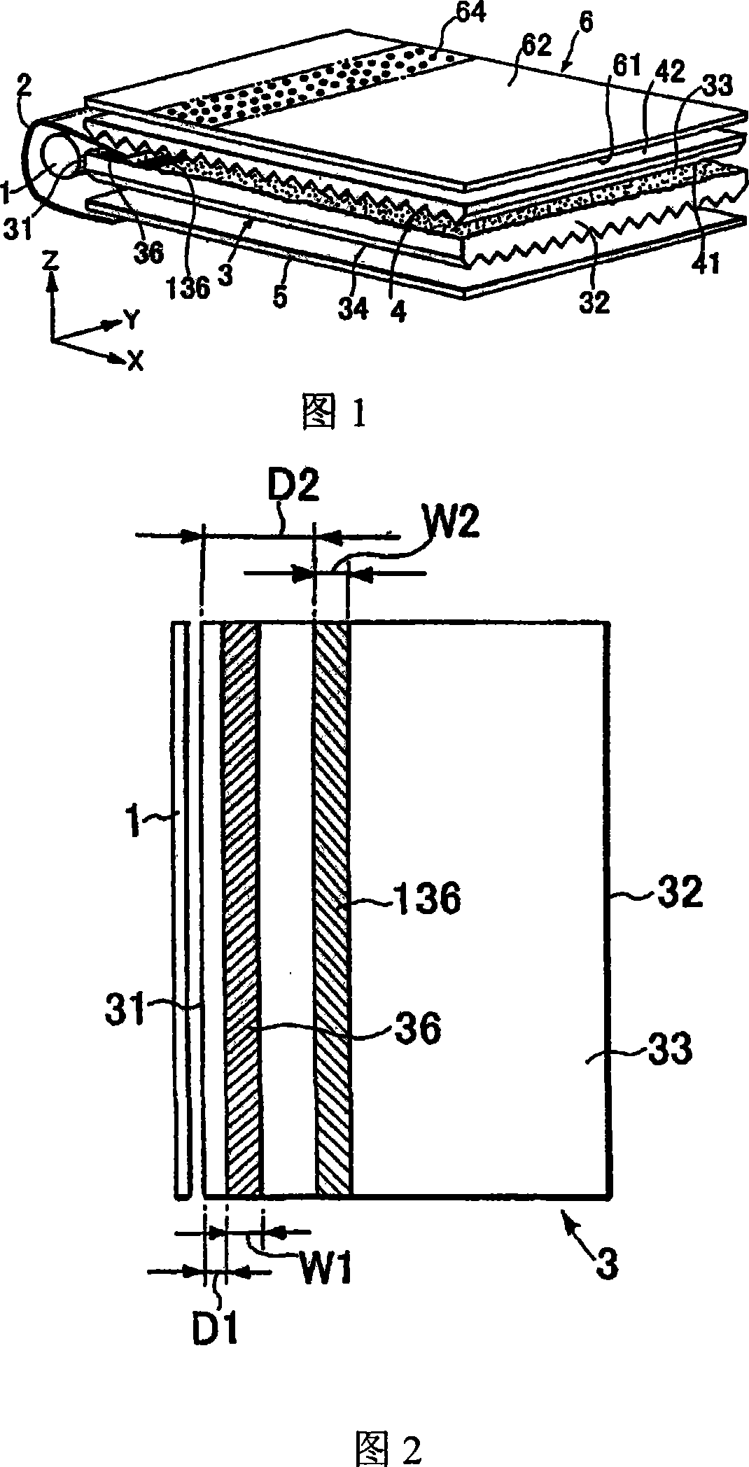 Surface light source apparatus, optical conductor used therefor and its manufacturing method