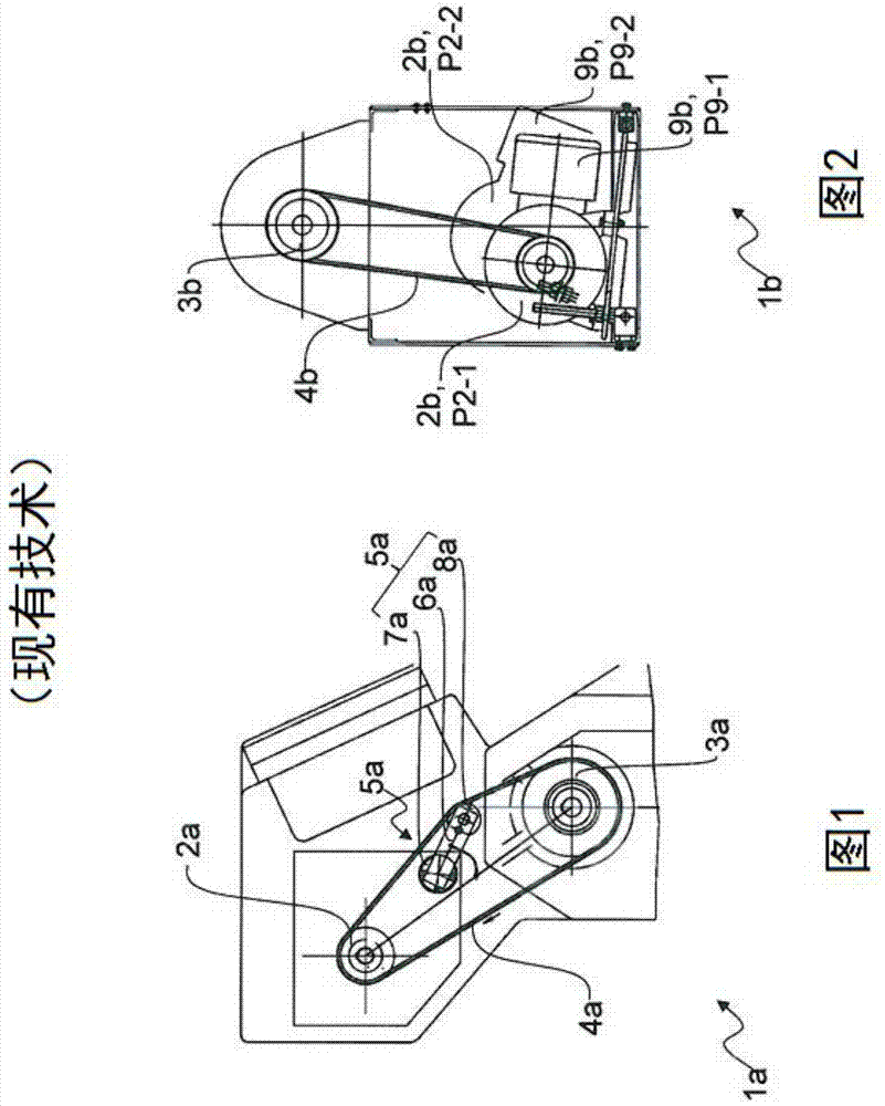 Stirring ball mill and its tensioning device