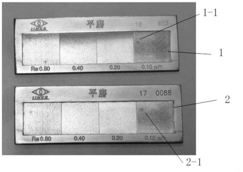 Workpiece anti-counterfeiting method based on part surface image matching