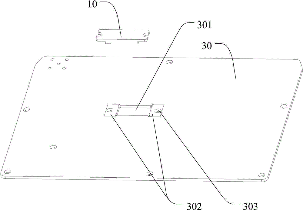 Device and method for fixing power amplifier