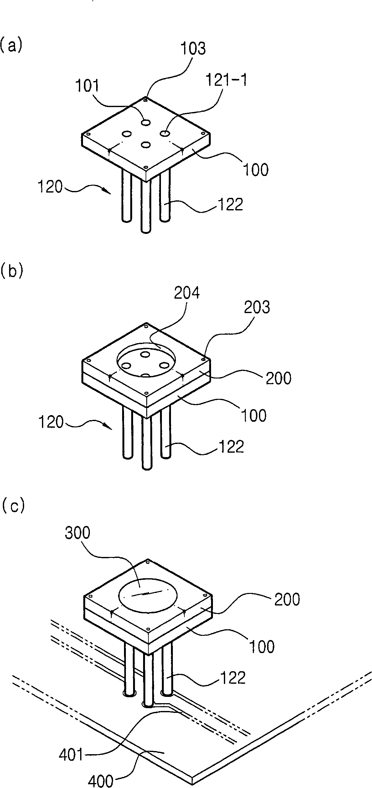 LED encapsulation having cooling pin and manufacturing method therefor