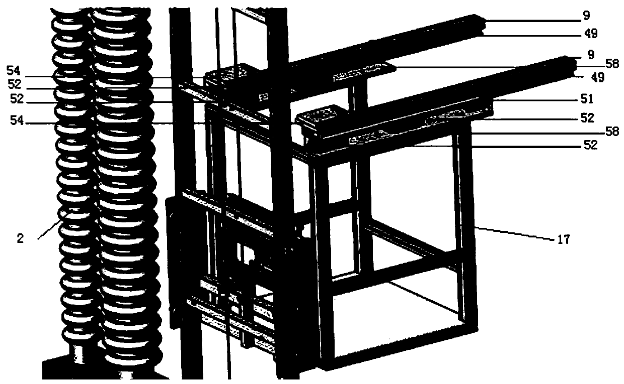 Operation overhauling platform for disconnecting switch of power system