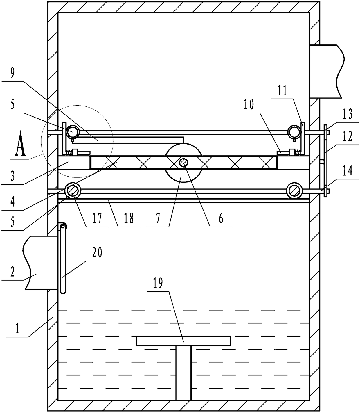 Wet-process dust removal device