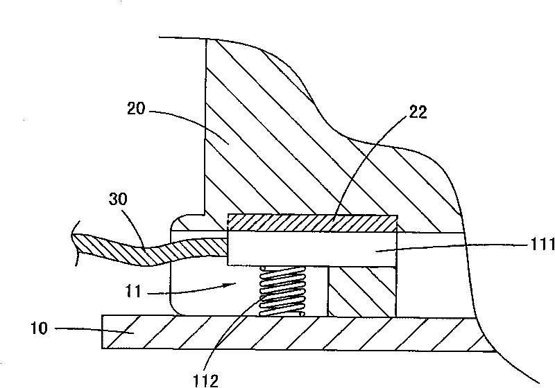 Fast removable battery structure