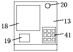 Distributed queuing management system for power business hall