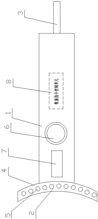 Arc light source infrared breast diagnostic apparatus probe