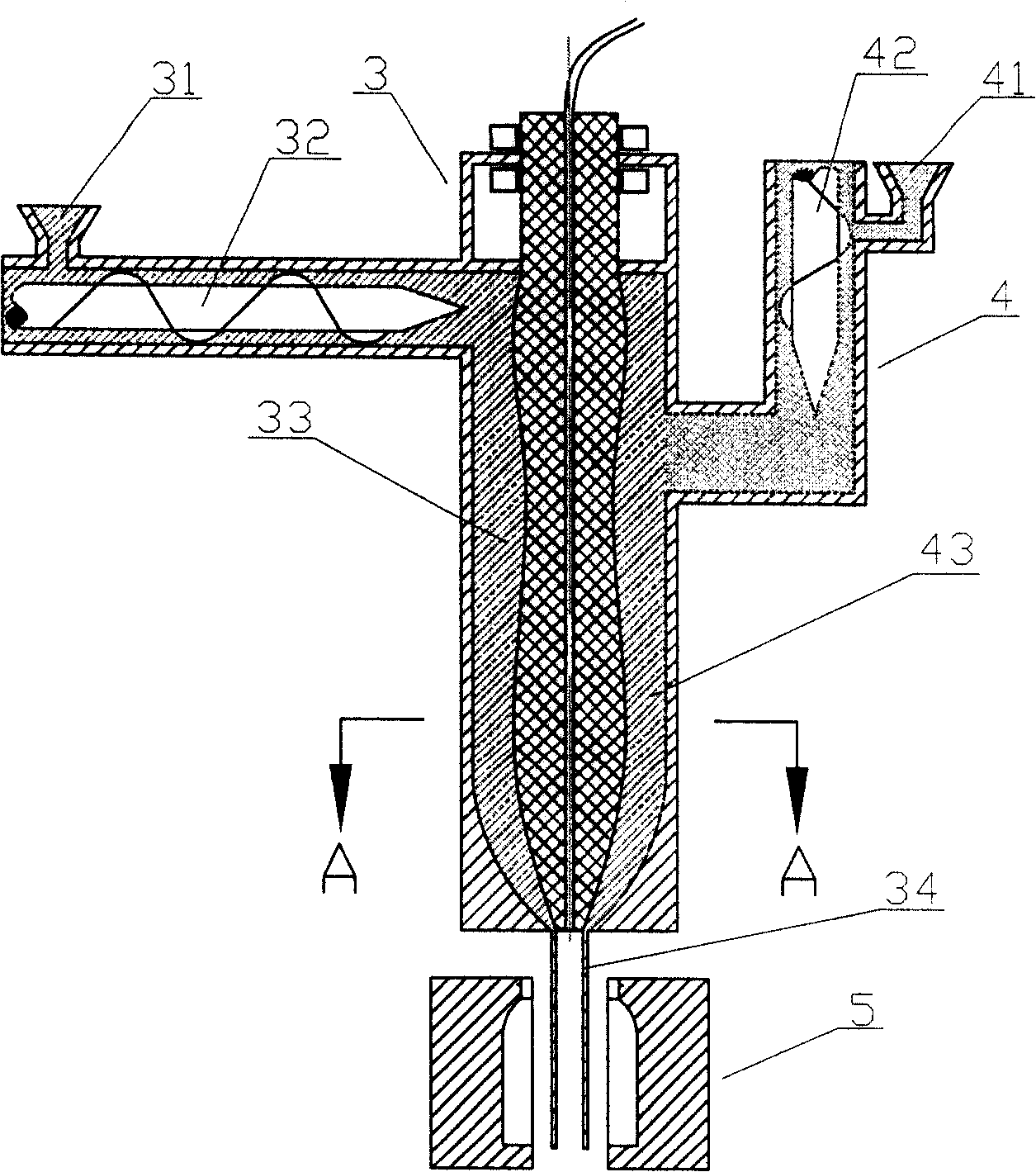 Anti-fake container and its manufacturing method and forming apparatus