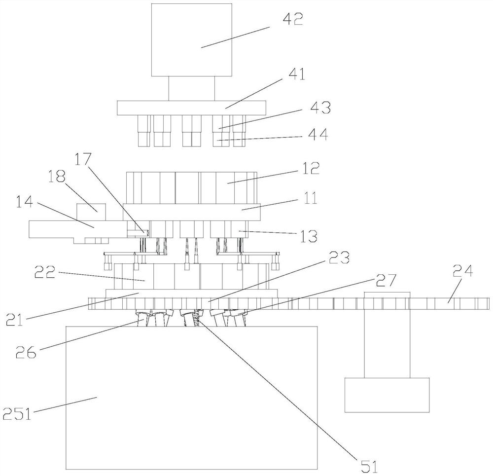 Raw material proportioning device and method for molten aluminum production