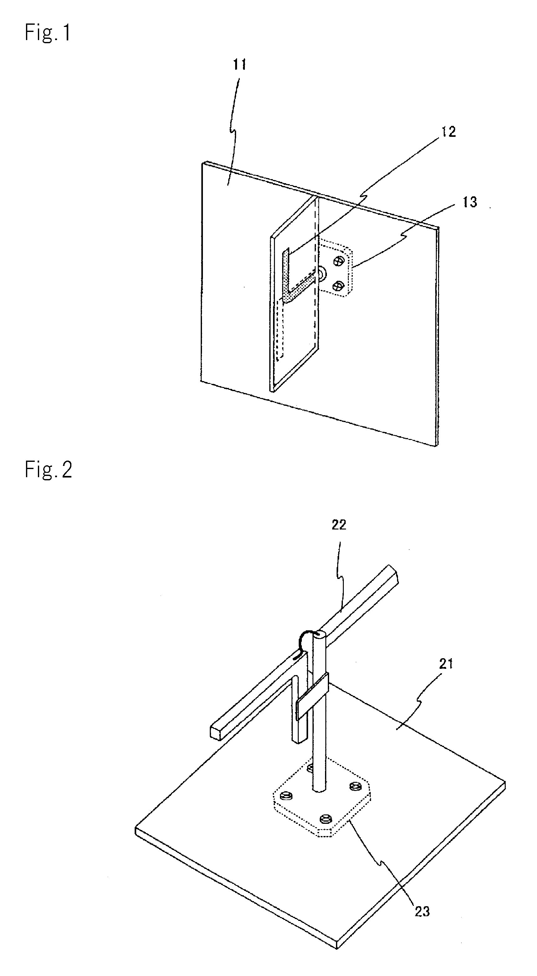 Patch antenna with metal walls