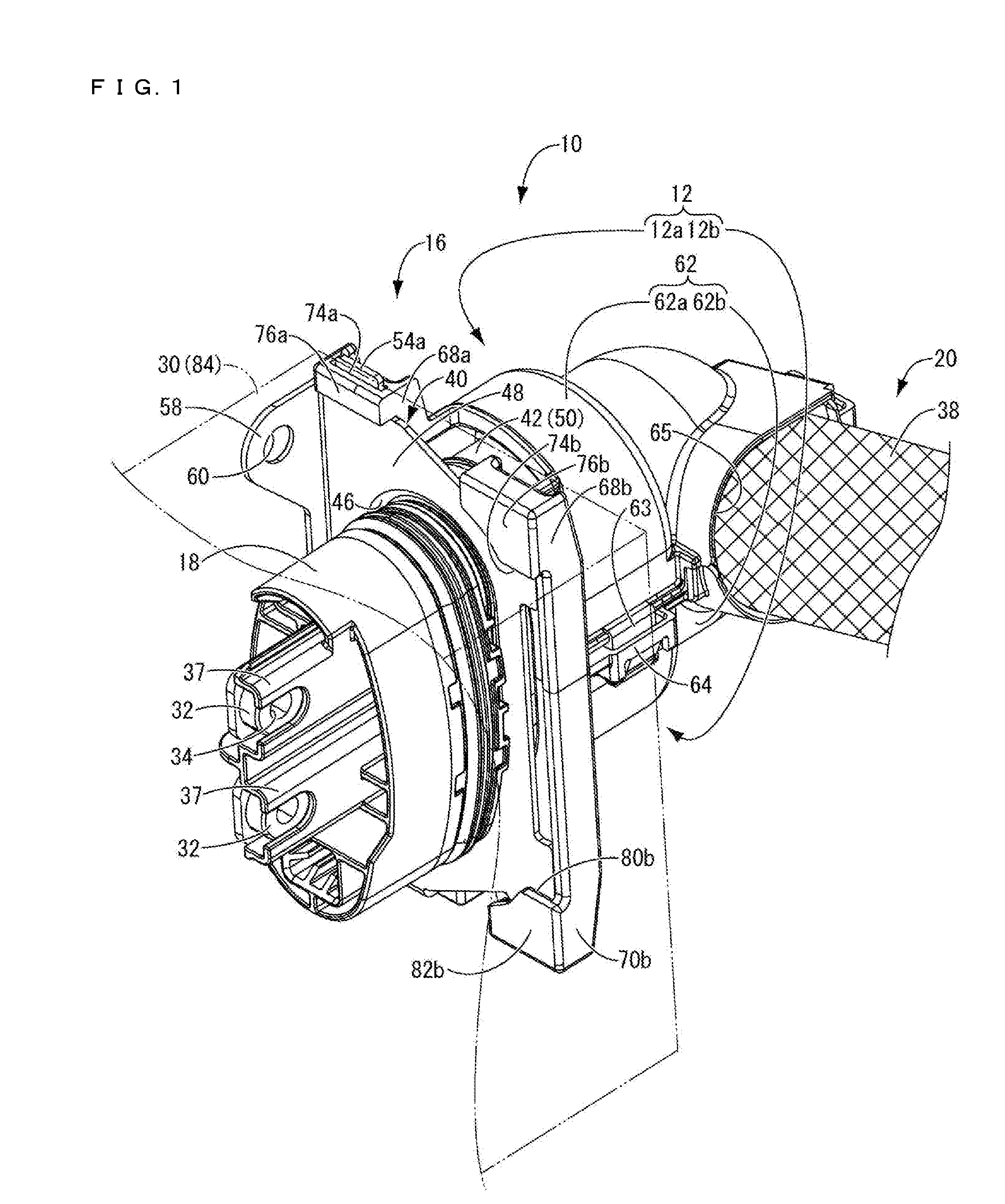 Wiring harness protector fixing structure