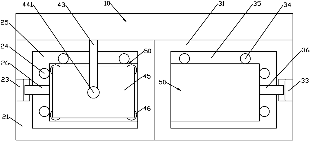 Material plate feeding and discharging equipment