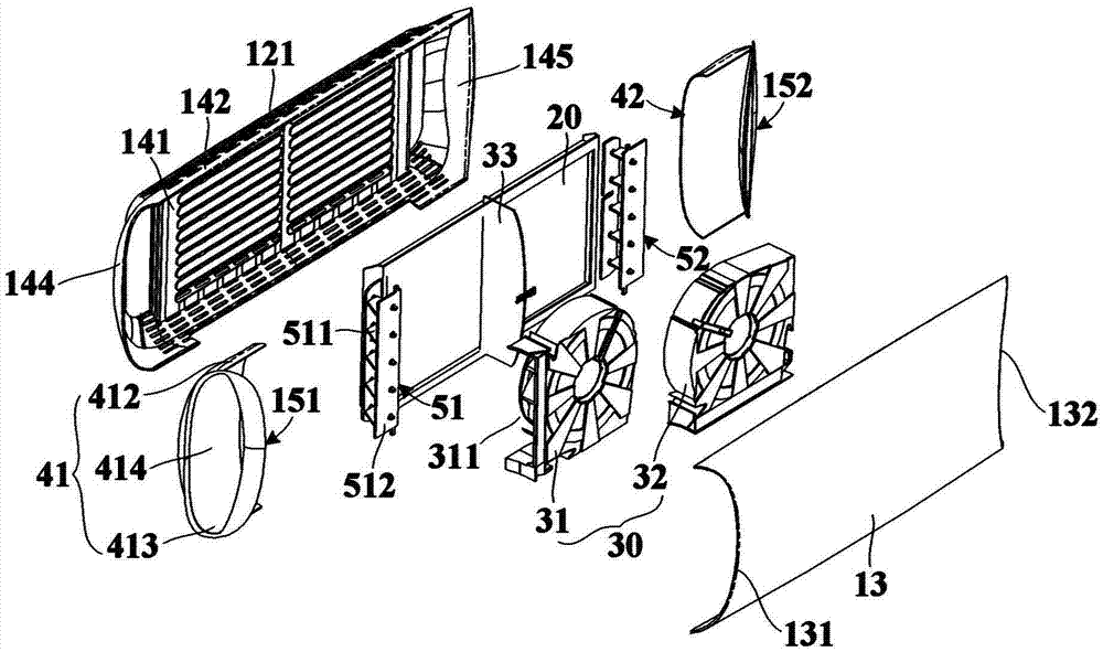 Air conditioner indoor unit