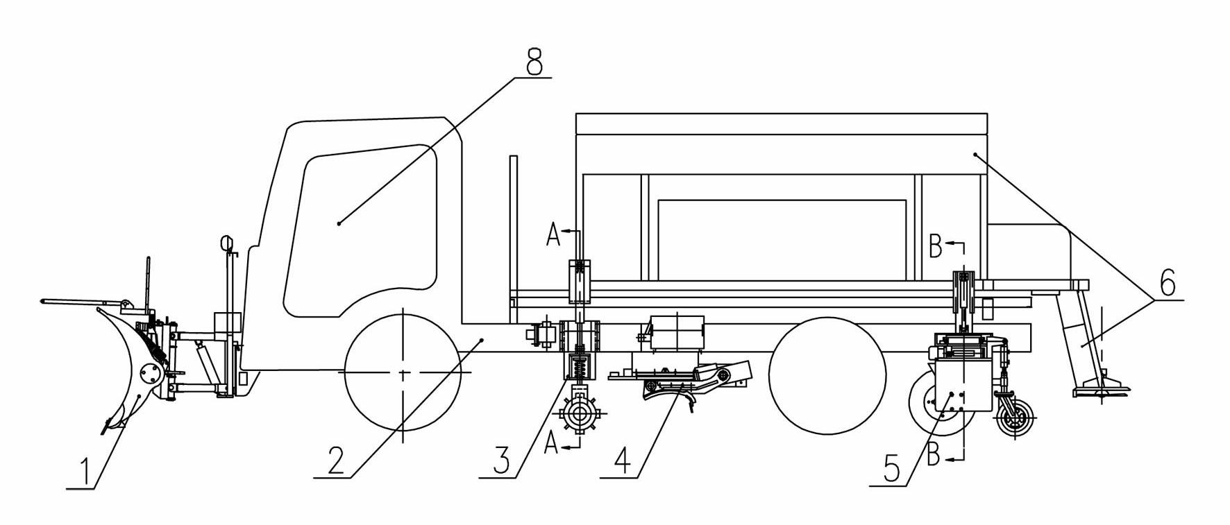 Vehicle-mounted multifunctional snow remover