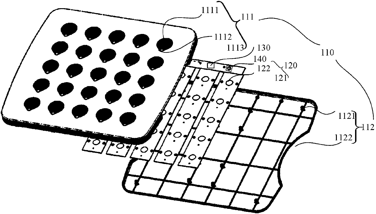 Intelligent insertion plate, rehabilitation training system and rehabilitation interconnection training system