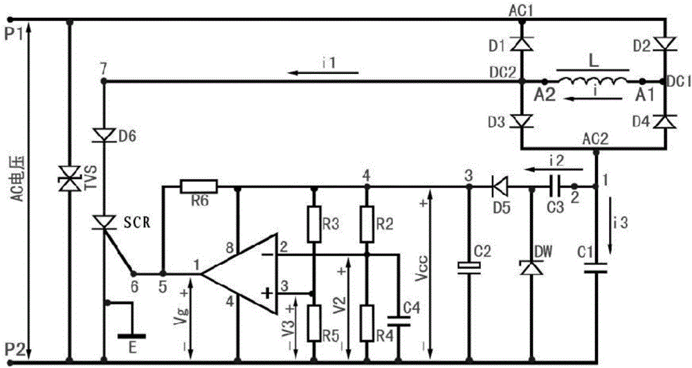 Energy-saving AC contactor employing control current