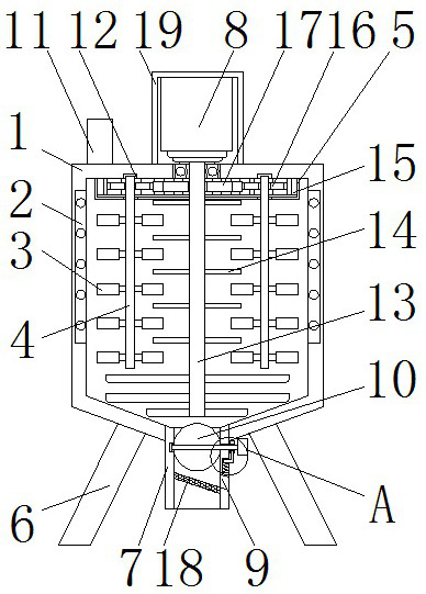 Fluoroaniline wastewater treatment device and method