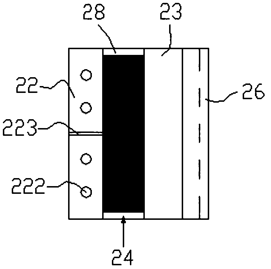 Double-sided positioning splicing belt and the double-sided positioning connection method of the material belt