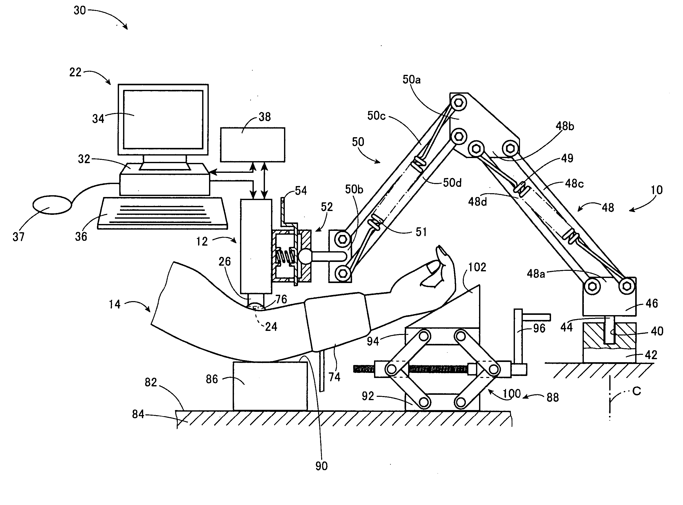 Blood-vessel-endothelium-function inspecting apparatus