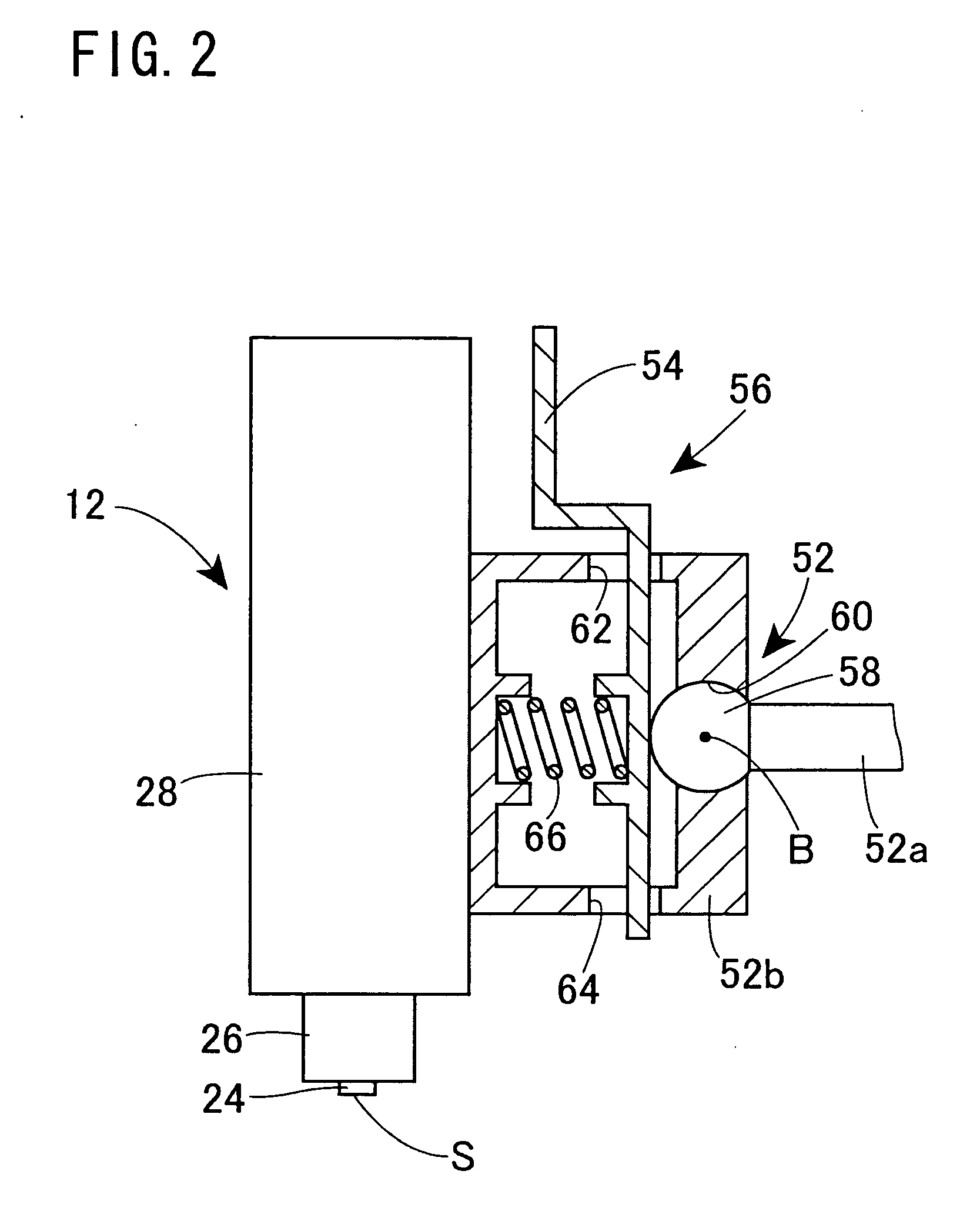 Blood-vessel-endothelium-function inspecting apparatus