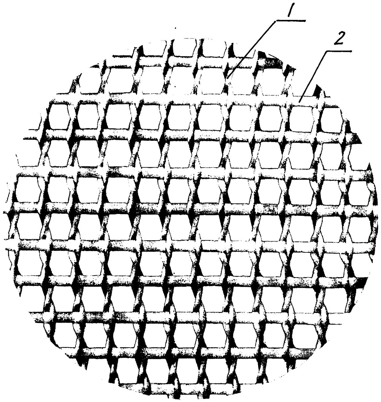 Composite coating slurry special for high-strength flame-retardant type fiberglass composite mesh material as well as preparation method and application thereof