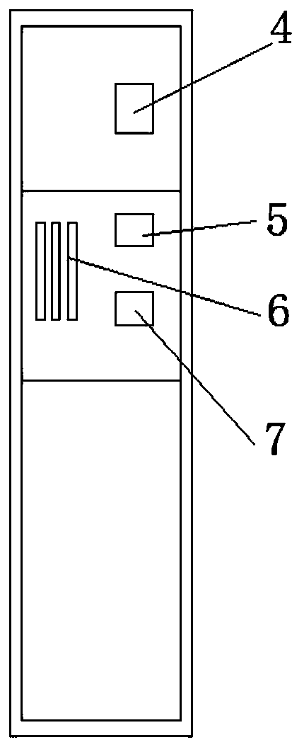 Novel traffic light