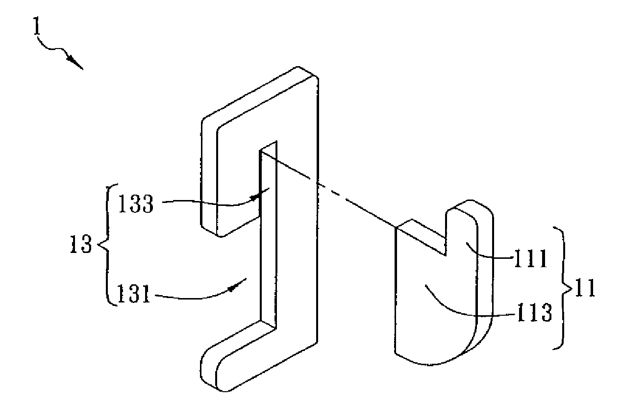 Fastener module