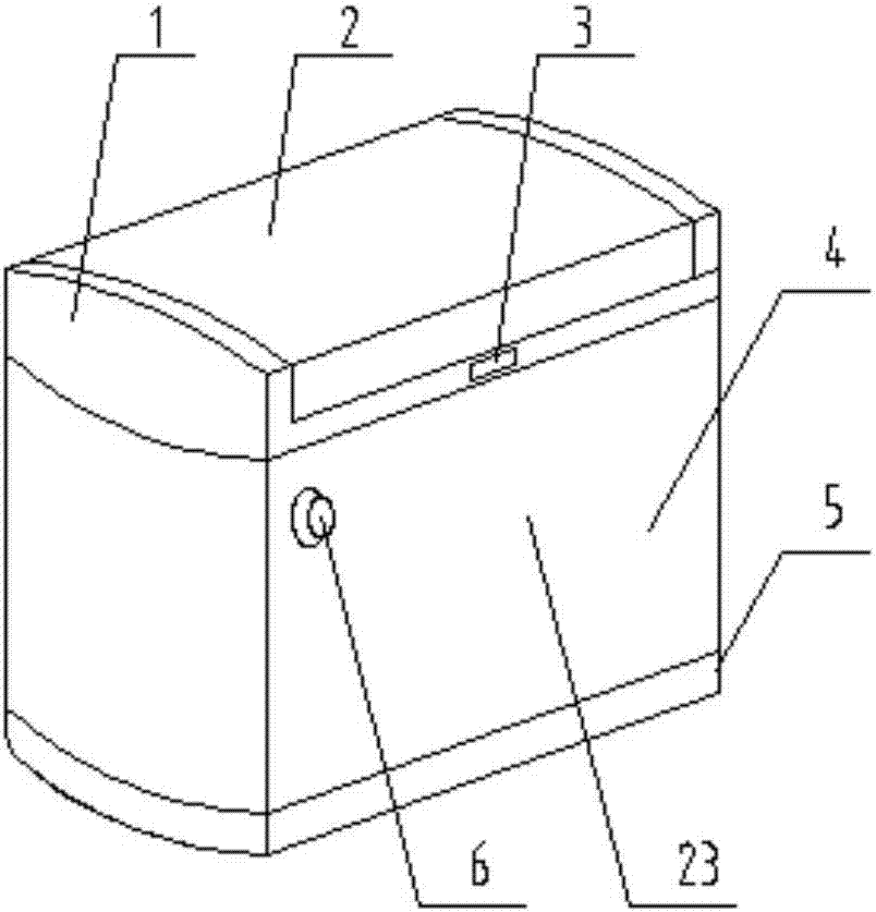 Solar energy car refrigerator