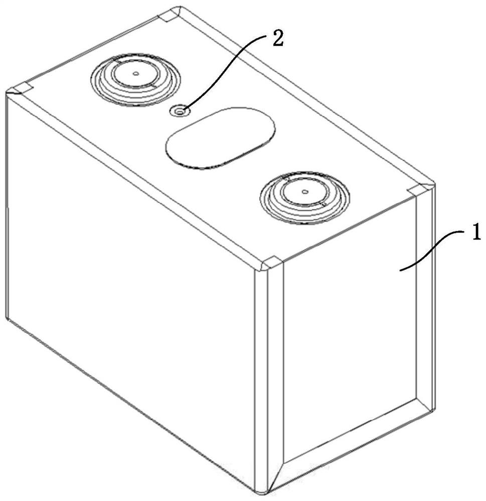 Battery module