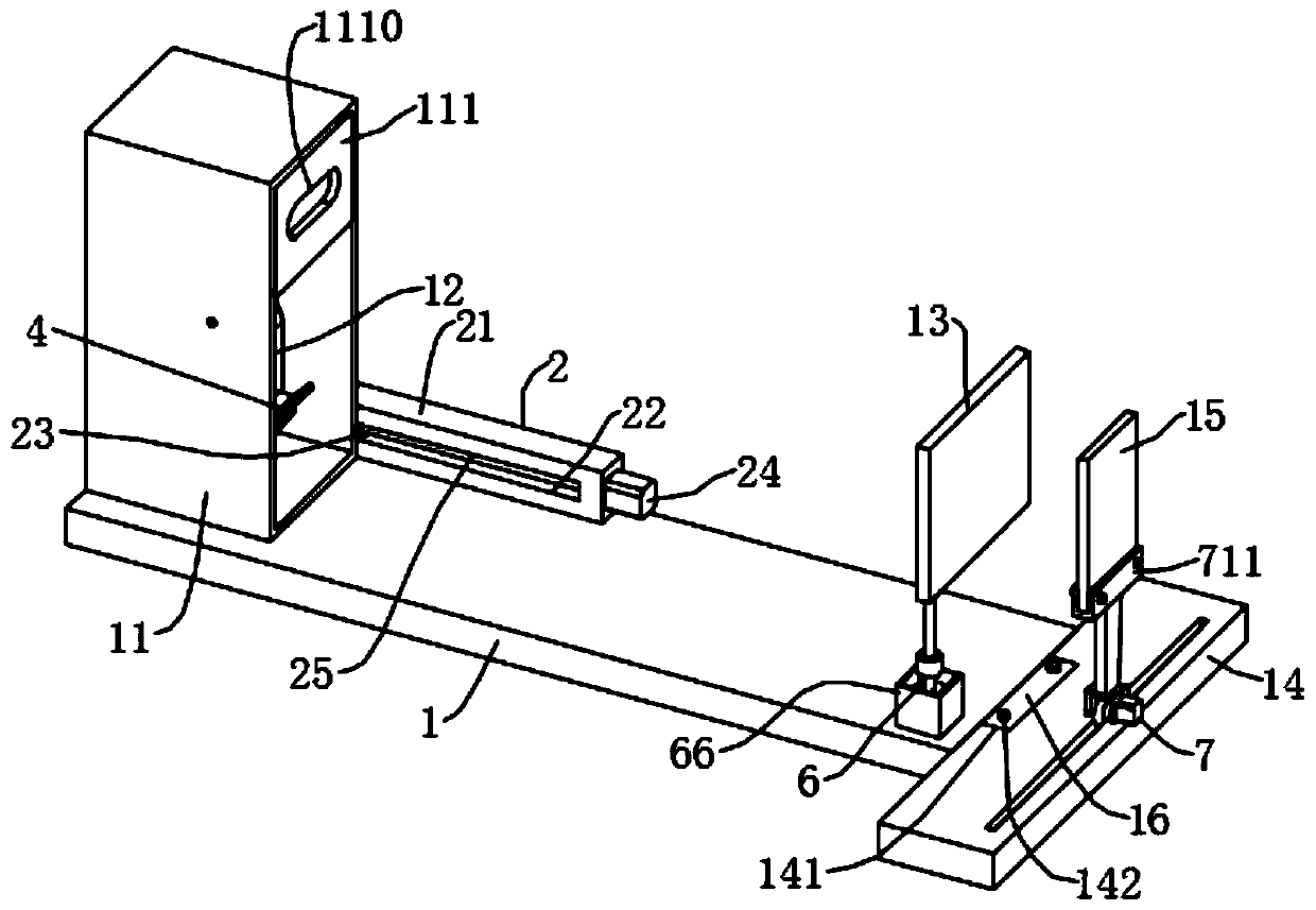 Psychology teaching auxiliary device