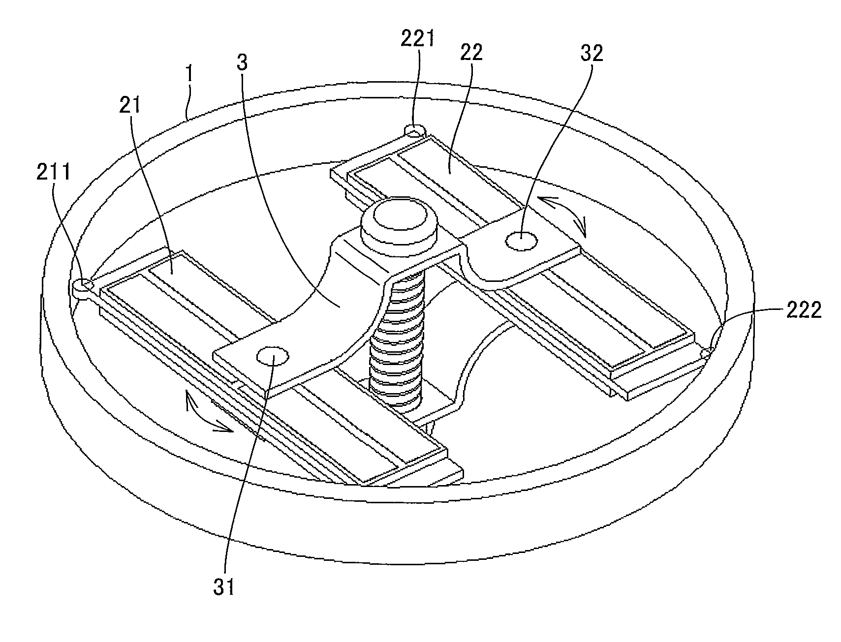 Ultrasonic motor