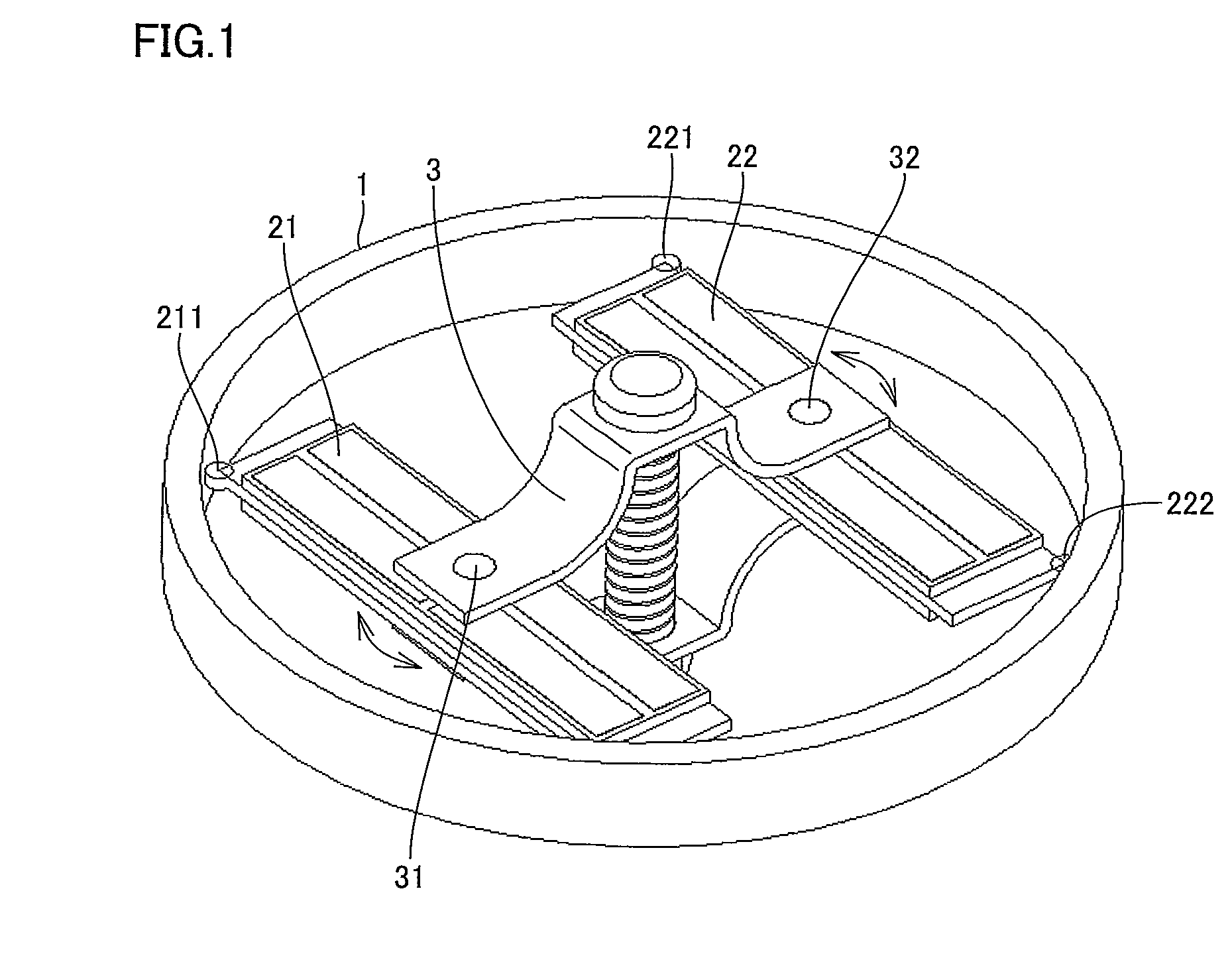 Ultrasonic motor