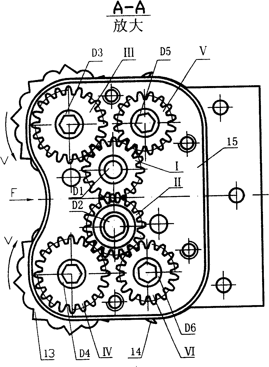 Cotton picking machine