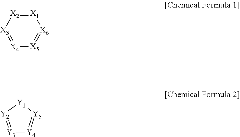 Organic electroluminescent device