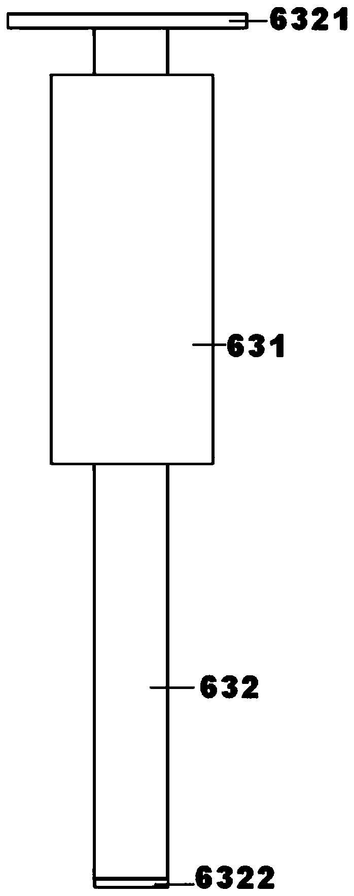 Aquatic product processing system and control method thereof