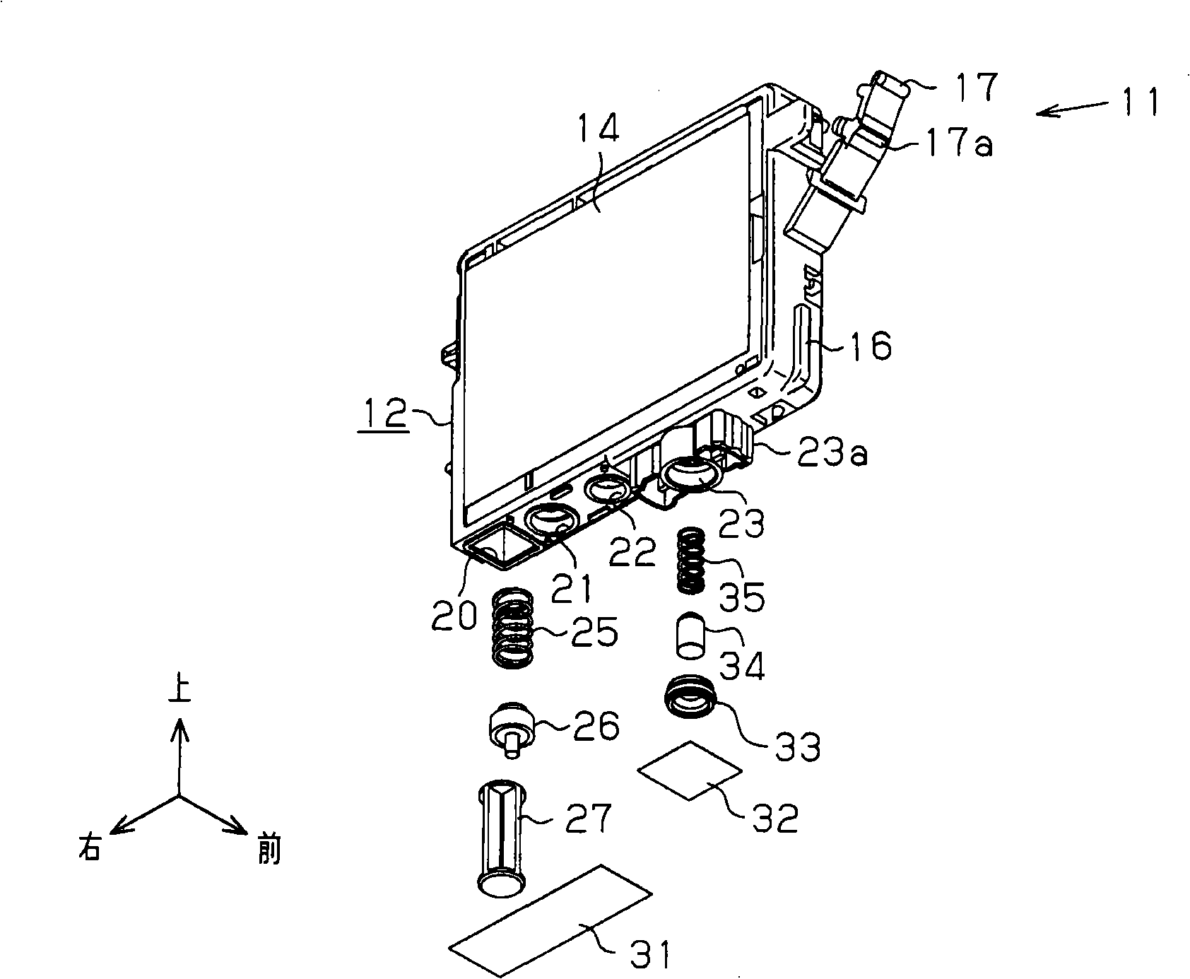 Liquid container, sealing method, manufacturing method and reproducing method thereof, and reproducing liquid container