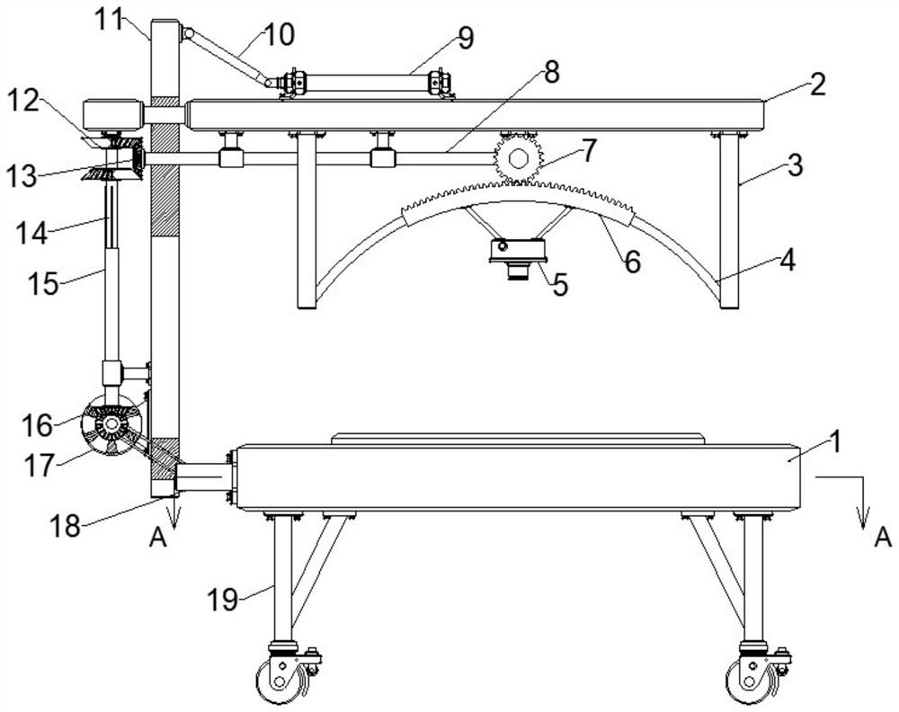 Movable omni-directional image scanning device