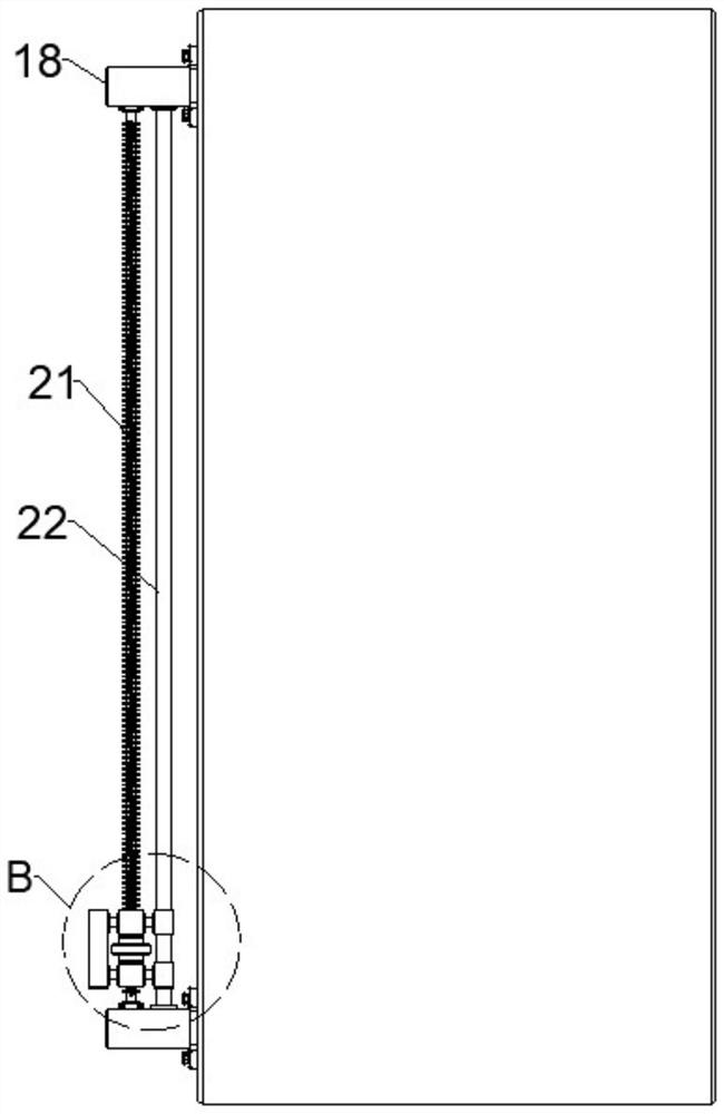 Movable omni-directional image scanning device