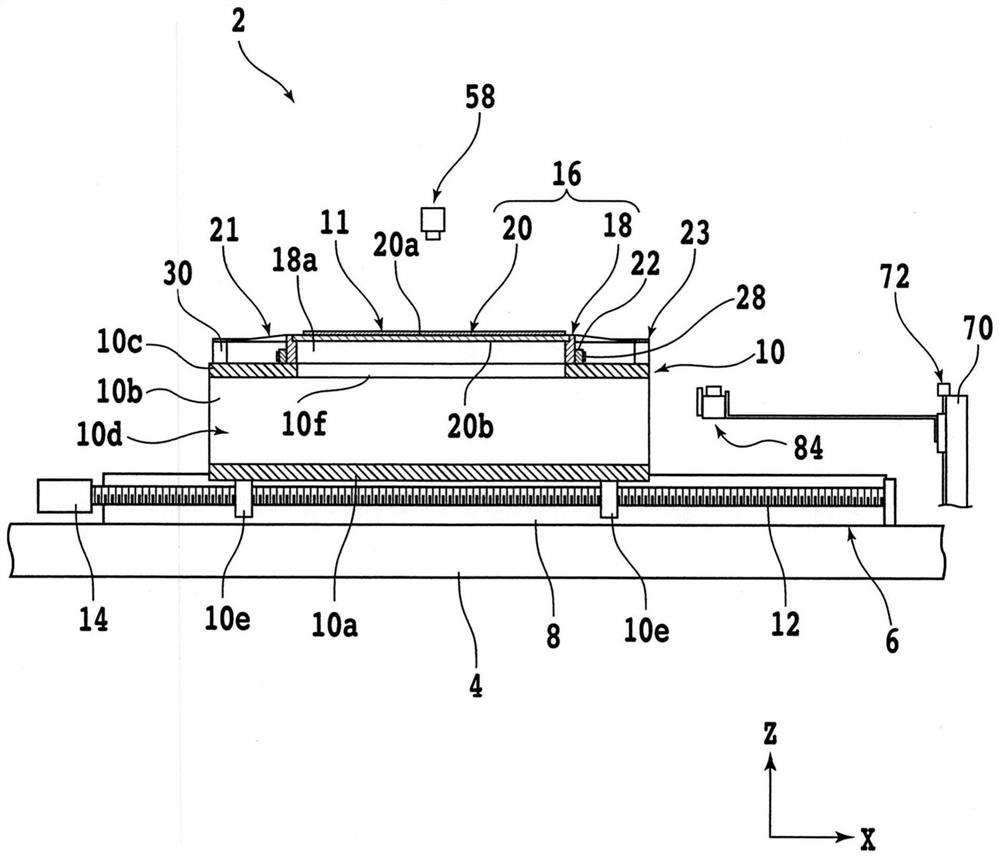 Cutting apparatus