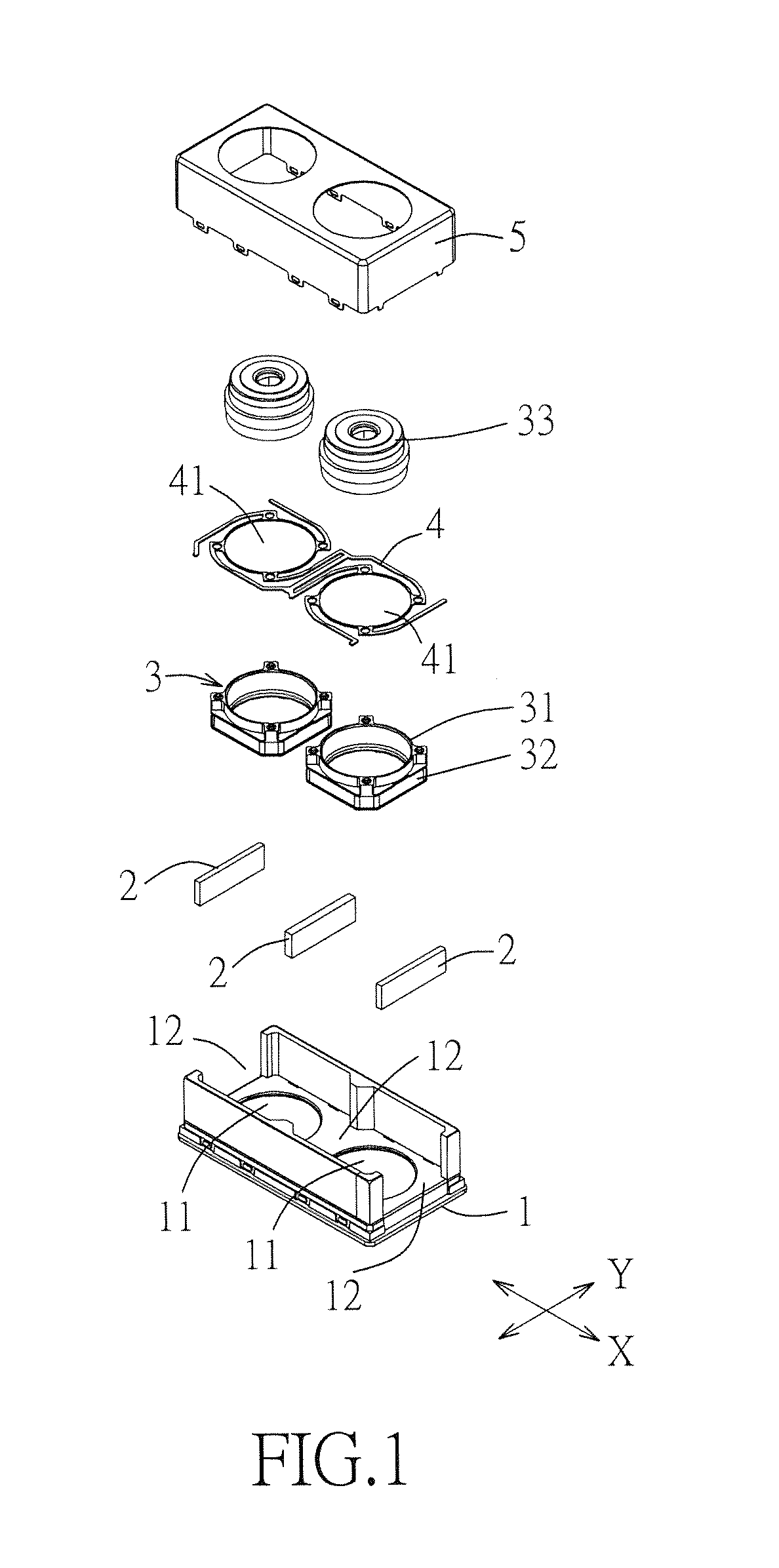 Voice coil motor array module