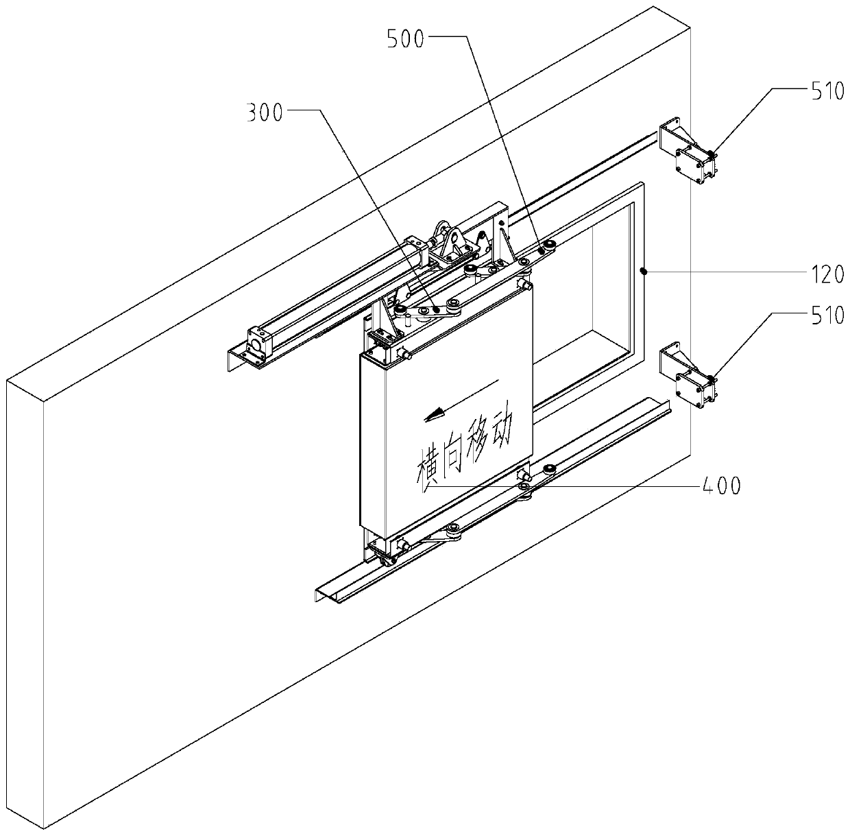 Mechanical press-bar type translation door sealing structure