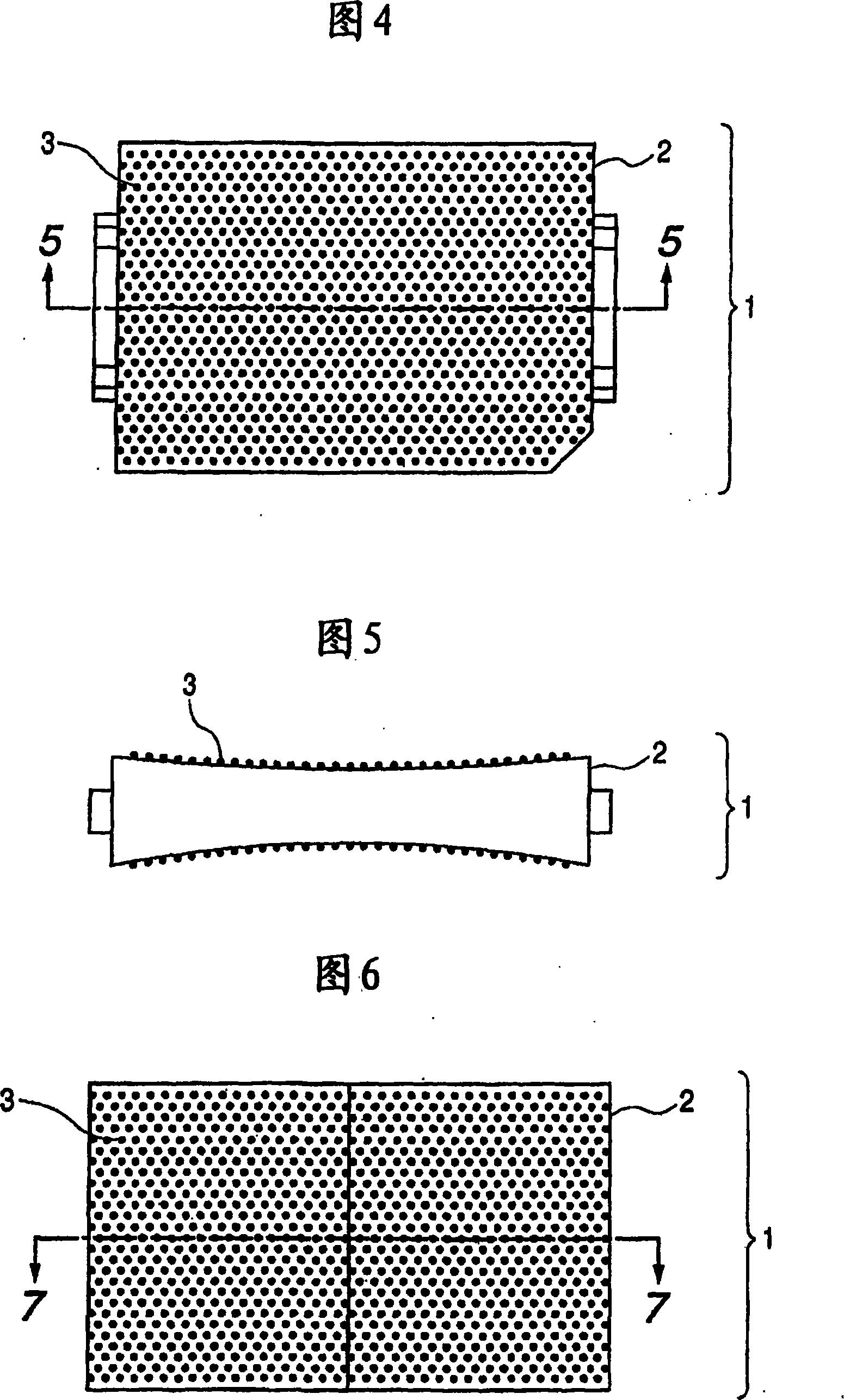 Optical transparent member and optical system using the same