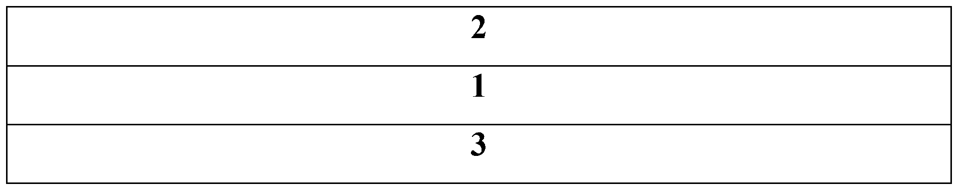 Norbornene copolymer modified polyolefin solar cell rear film and processing technology thereof